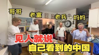 My Dad back in Italy from China, No one can Imagine What he Saw in China! 意大利老爸回國，見人就說中國看到的！別人都不敢想像！