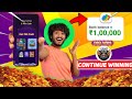 rush App Loss recover😃 Rush speed Ludo gameplay wining trick tezz Ludo gameplay