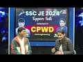 ssc je 2024 toppers talk vishal verma success story selected in cpwd ce