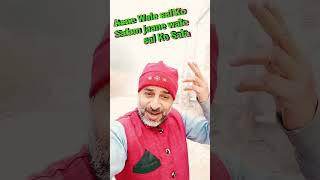 Aane Wale sal Ko Salam jaane wale sal Ko Sala #2022 #love #new #hindi #habibi #highlights #valorant