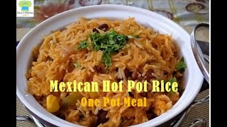 Mexican Rice Recipe | Easy One Pot Meal | How To Make Veg Mexican Rice |  Gauri's Kitchen