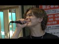 異島健斗『2023.7.26 横浜street live part③』