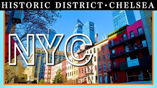 New York 【Chelsea】【Lamartine Place Historic District】2020 NYC Walking Tour, Travel Guide【4K】