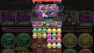 [パズドラ]極練の闘技場 リベンジ② 極醒闇カーリー