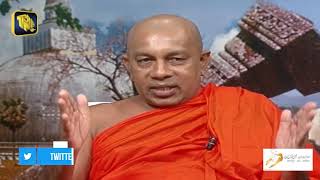 TNL Tv - Nana Pahana Program 2018/03/23 ( Rev. Prof. Induragare Dhammarathana Thero  )