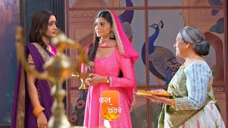 Purvi Meets Prathna \u0026 Dadi, Raunak SHocked|| Kumkum Bhagya || Upcoming Twist