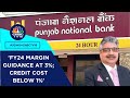 Expect Robust Recoveries Of ₹1200 Crore From Written Off Assets In Q4 As Well: Punjab National Bank