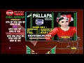 Tasya Rosmala Sholatun Bissalamil Mubini New Pallapa (Official Lyric Video)