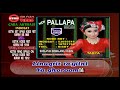 Tasya Rosmala Sholatun Bissalamil Mubini New Pallapa (Official Lyric Video)