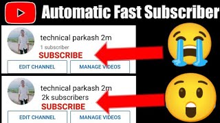 how to get 1000 subscribers on youtube fast | subscribe kaise badhaye | how to increase subscribers