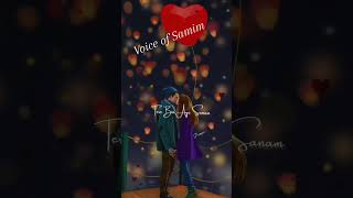 মিষ্টি একটা গান সামিম এর কন্ঠে❤️🌹 @voiceofsamim 🌹#samimpkb 💖✨ shortvideo ✨