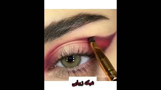 سایه جذاب برای چهارشنبه سوری🔥