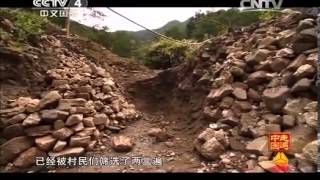 20140324 走遍中国 系列片《特产新发现》（3）天赐玉石