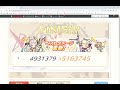 れじぇくろ！第4回ギルクエexゼニス516万