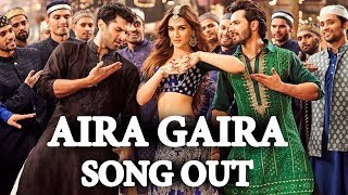 Kalank मूवी से Aira Gaira Song हुआ Out | Kriti Sanon | Varun Dhawan | Aditya Roy Kapoor