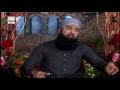 TU RAHEEM VI ENH TU KAREEM - MUHAMMAD ASIF CHISHTI - OFFICIAL HD VIDEO - HI-TECH ISLAMIC