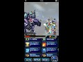 ffbe ニックス 死力の一撃 アイガイオン「破壊をもたらす機神」攻略