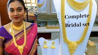 #GoldJewelleryCollection(2019)|#LightWeightBridalsets2019@FathimaJewellers