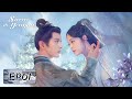 Sueño de Yongan | Episodio 01 Completo (Yong'an Dream) | WeTV