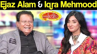 Ejaz Alam & Iqra Mehmood | Mazaaq Raat 14 December 2020 | مذاق رات | Dunya News | HJ1L