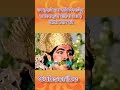 राम तुम्हारे पास ऋषि विस्वामित्र का दिया हुआ मोहिनी अस्त्र है उसका प्रयोग करें। ramayan trending