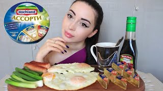 Почему бабушка переехала ? Смерть дедушки / завтрак Mukbang / Ayka Emilly