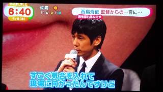 脳内ポイズンベリー：めざましテレビ 2015.04.09