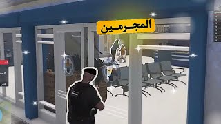 مجرمين داهمونا المستشفى 🔥🔥 / DOOM CFW