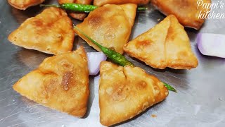 സമോസ ഇനി വീട്ടിൽ തന്നെ ഉണ്ടാക്കാം | Samosa recipe | Mini samosa | Samosa folding technique | Samosa