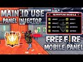 Antiban FF Panel  🔥 Free Fire Injector Ob45🔥 Free Fire Hack😈FF panel Hack Mobile|FF Hack FF Injector