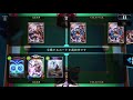 【shadowverse】docアンリミテッド杯決勝5 5