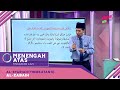 Menengah Atas (2022) | Al-Syariah (Tingkatan 5): Al-Zabaih