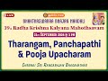 Tharangam, Panchapathi & Pooja Upacharam | Bhaktha Swaraa Bhajan Mandali