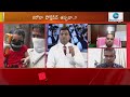 zee debate live ముంచుకొస్తున్న 4వ ముప్పు corona virus zee telugu news