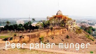 PIR PAHAR MUNGER | Explore dron shorts | vlogs | Documentary | Munger Bihar