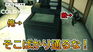 【Prop hunt】『何度も見に来る！？』隠れる所がない室内で隠れた試合がやばすぎ