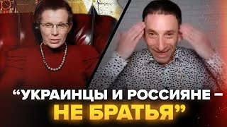 🔥Портников РАЗНЕС ЛАТЫНИНУ! Жесткий СПОР о РАЗНИЦЕ Украины и России