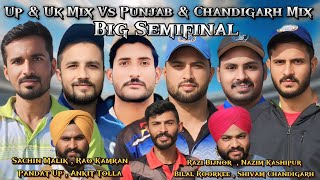 Punjab \u0026 Chandigarh  Mix Vs Up \u0026 Uttarakhand Mix Buggawala Tournament ka Semifinal / Record Crowed 😱