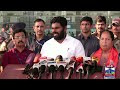 🔴live அண்ணாமலை பரபரப்பு பிரஸ்மீட் bjp annamalai press meet thanthitv