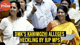 DMK's Kanimozhi alleges heckling by BJP MPs as she starts speaking on Women's Reservation Bill