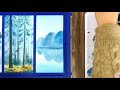 【水彩教程】watercolor tutorial 如何表达水彩画中的雾气感和空间感 easy watercolor