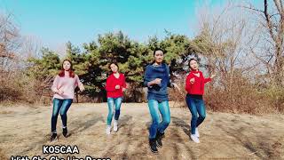 ❣Demo/ Down On Your Uppers Line Dance (초급, Beginner)