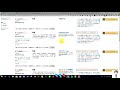 amazon出品者の在庫を知る方法
