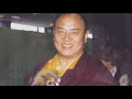 slide show commemorating the life and activities of the 16th gyalwang karmapa rangjung rigpe dorje