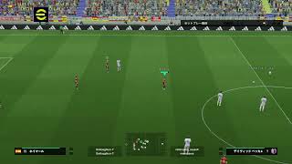 eFootball2025 DekisugikunHome(できすぎくんホーム)　本アカ配信