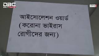 ৩ দিনের জন্য লকডাউনে হবিগঞ্জ আধুনিক সদর হাসপাতাল