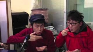 たんなんFM「ちょっといっぷくするラジオ」第１４回目（2012 12 8)