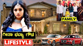 Geetha Serial Bhavya Gowda Lifestyle, Net worth, Family, House, Salary, Boyfriend, Cars, Biography