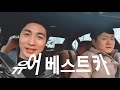 아빠의 차 진정한 아빠라면 bmw m5 컴페티션 오너 리뷰 u0026 시승기