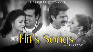 90'S Old Hindi Songs💘90s Love Song💘Udit Narayan, Alka Yagnik, Kumar Sanu Songs💘Hindi Jukebox songs